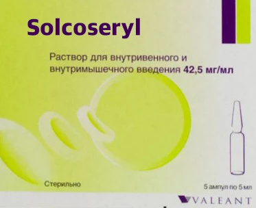 Solcoseryl 42,5 mg/ml - 5 ampoules